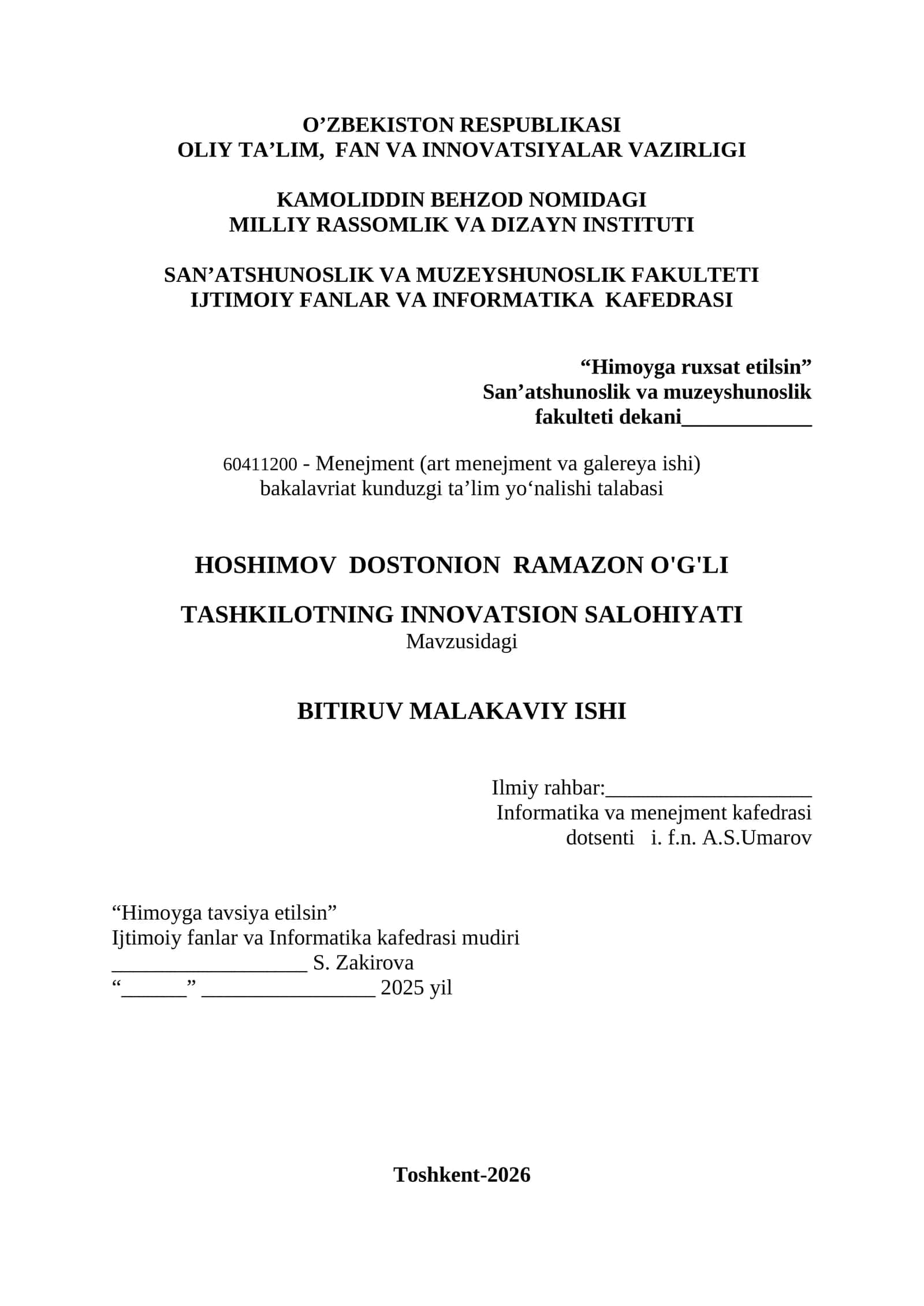 Tashkilotning innovatsion salohiyati 1