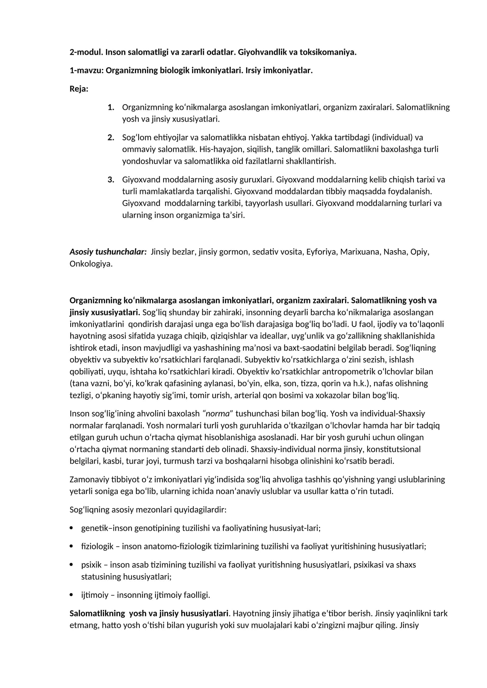 Giyohvandlik va toksikomaniya 1