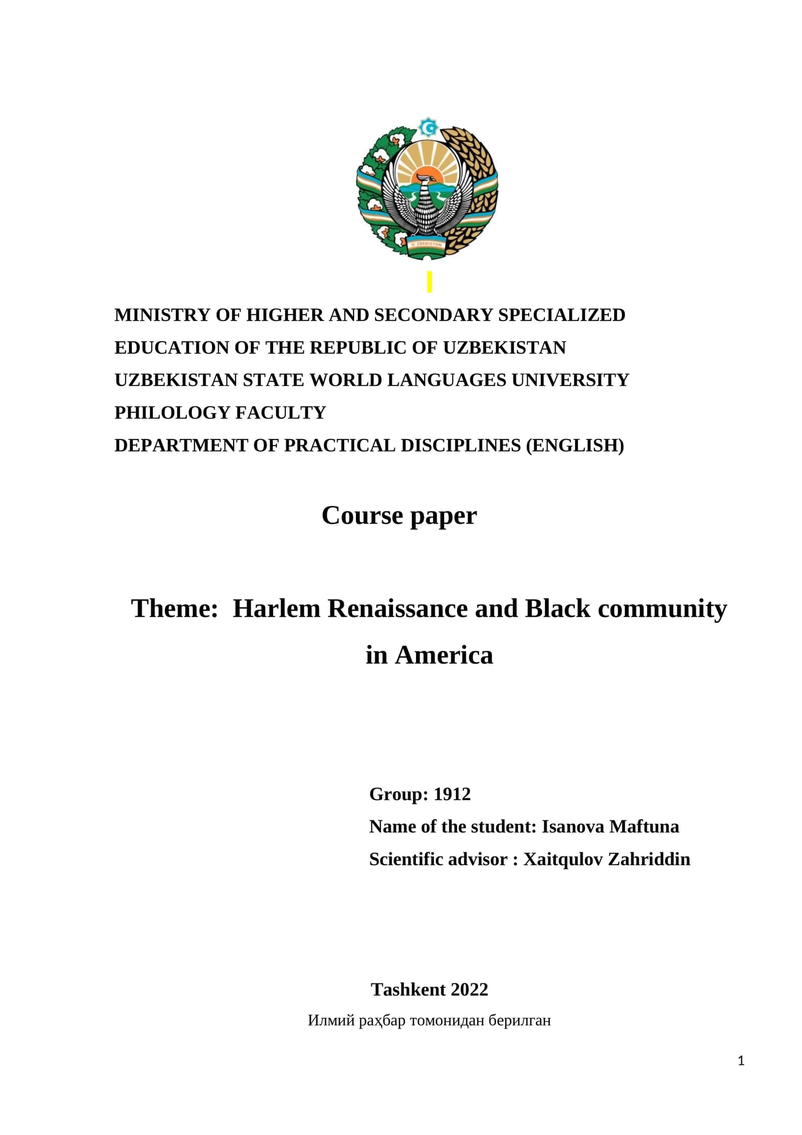 Harlem Renaissance and Black community in America 1