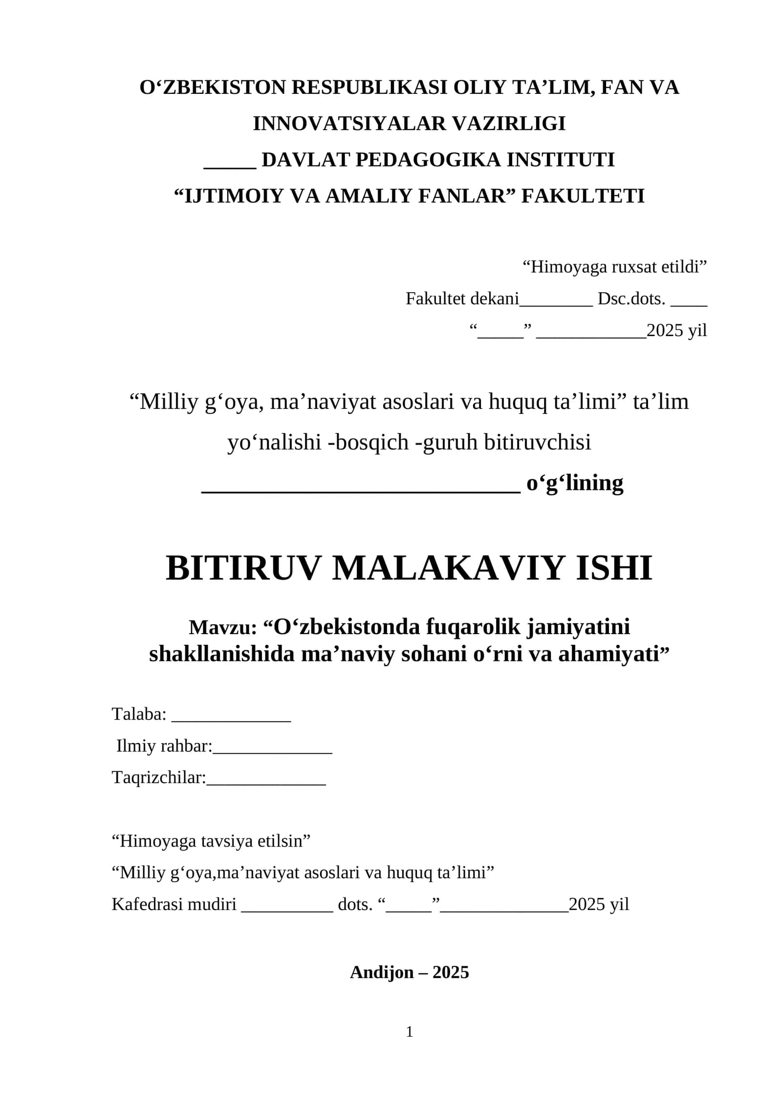 O‘zbekistondа fuqаrolik jаmiyаtini shаkllаnishidа mа’nаviy sohаni o‘rni vа аhаmiyаti 1