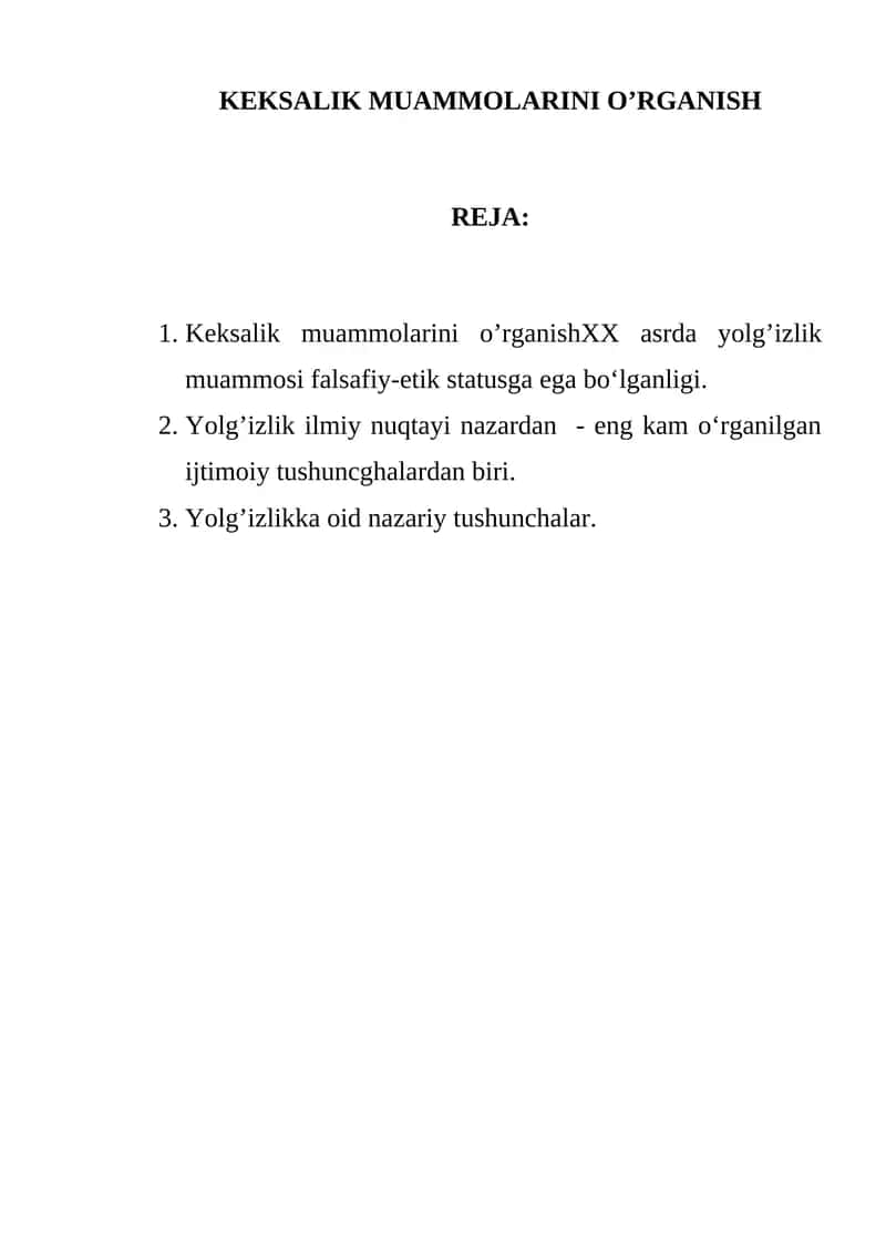 Yolg'izlik Muammosi 1