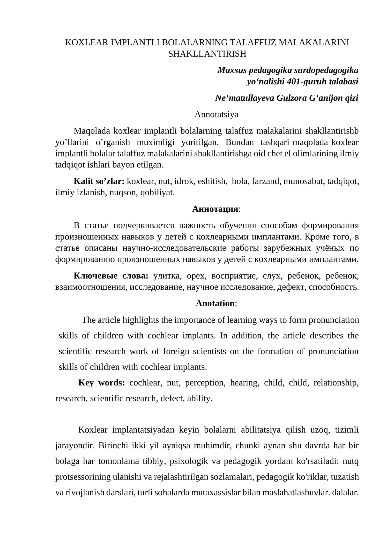 KOXLEAR IMPLANTLI BOLALARNING TALAFFUZ MALAKALARINI SHAKLLANTIRISH 1