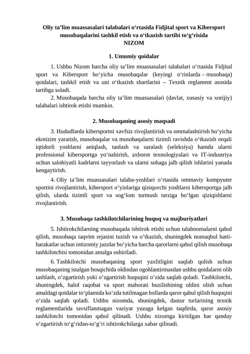 Fidjital sport va Kibersport musobaqalarini tashkil etish va oʻtkazish tartibi 1