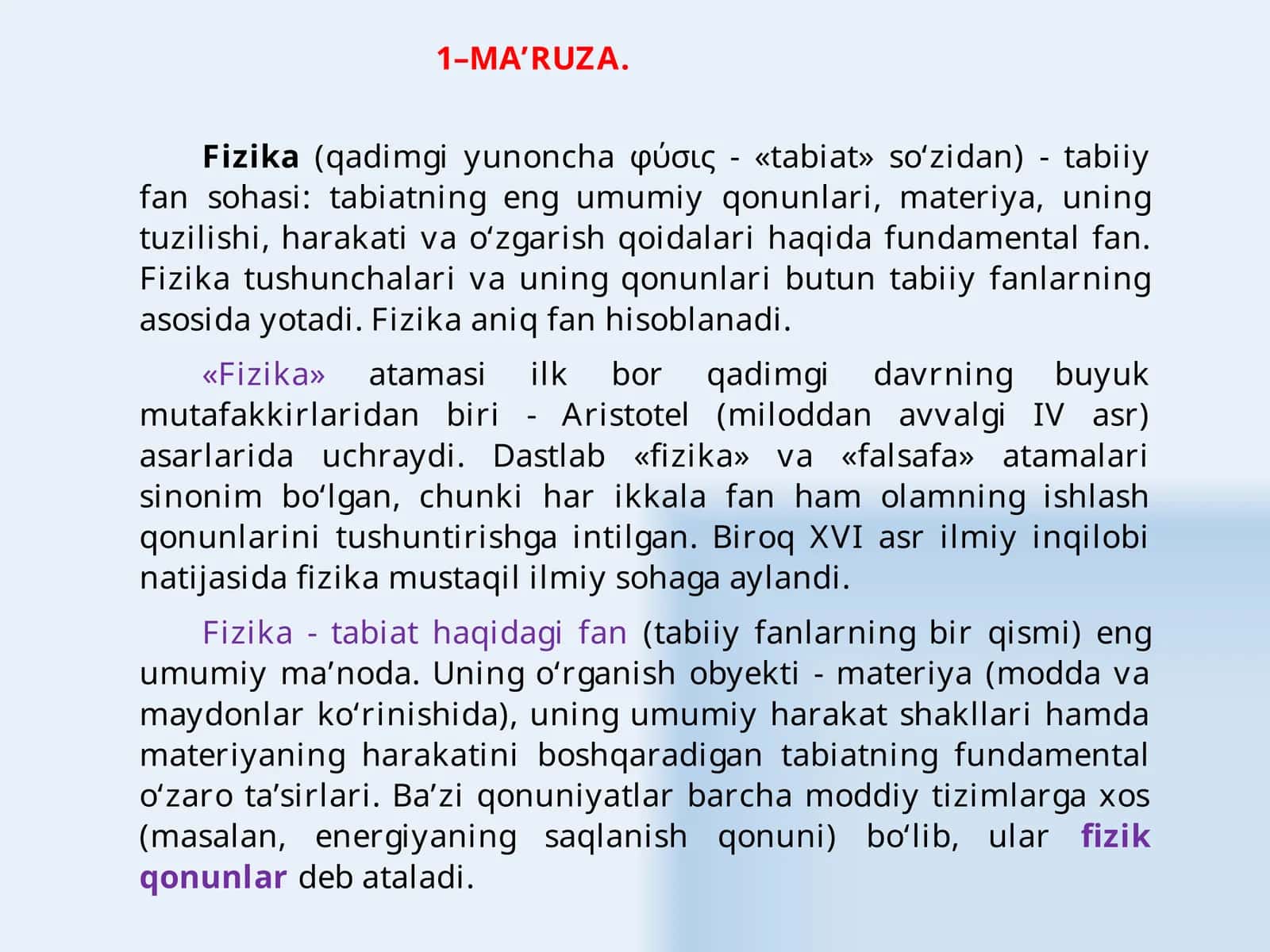 Fizika 1
