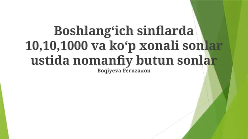 Nomanfiy butun sonlar 1