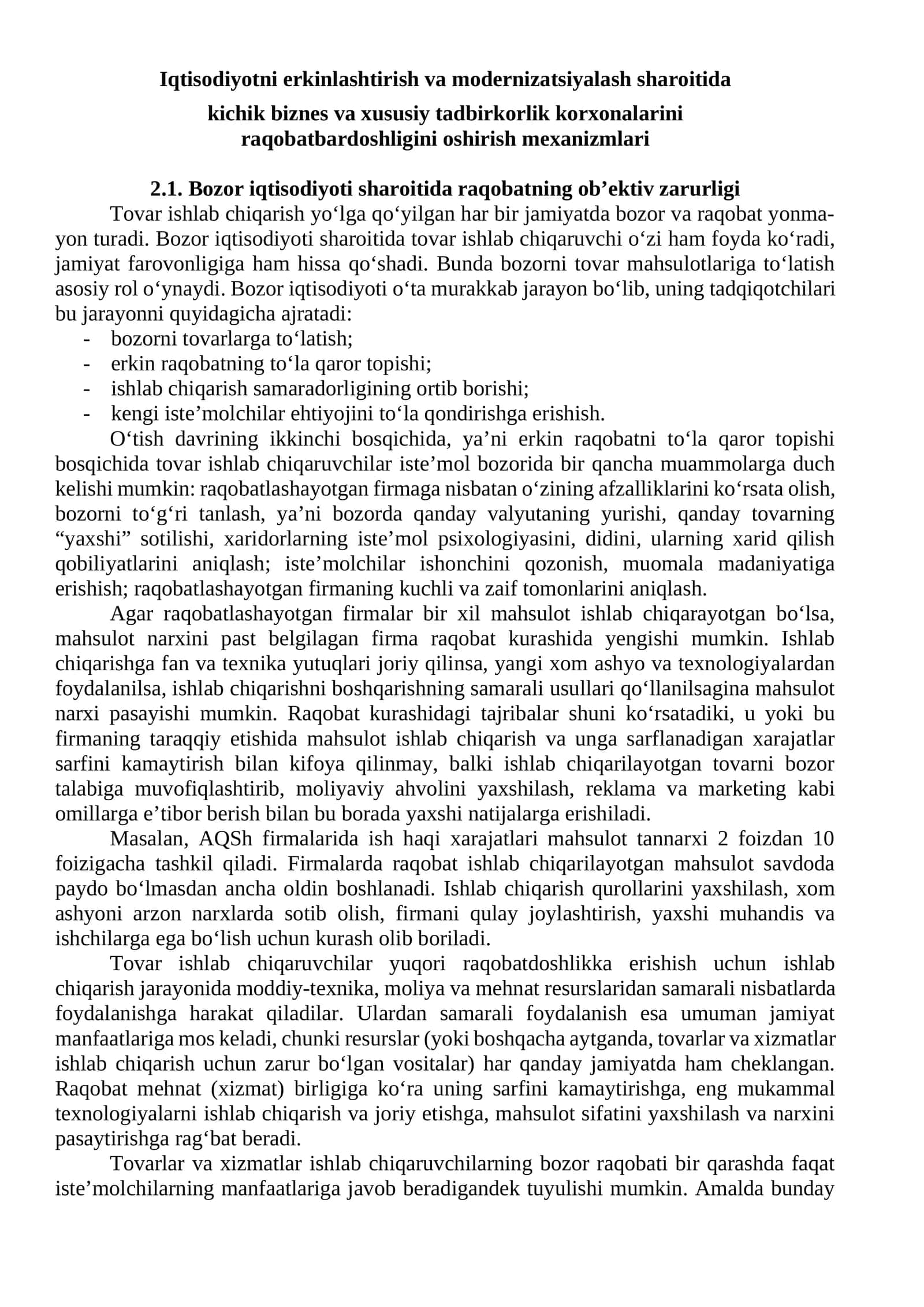 Iqtisodiyotni erkinlashtirish va modernizatsiyalash sharoitida kichik biznes va xususiy tadbirkorlik korxonalarini raqobatbardoshligini oshirish mexanizmlari 1