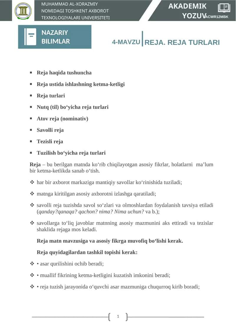 REJA. REJA TURLARI 1