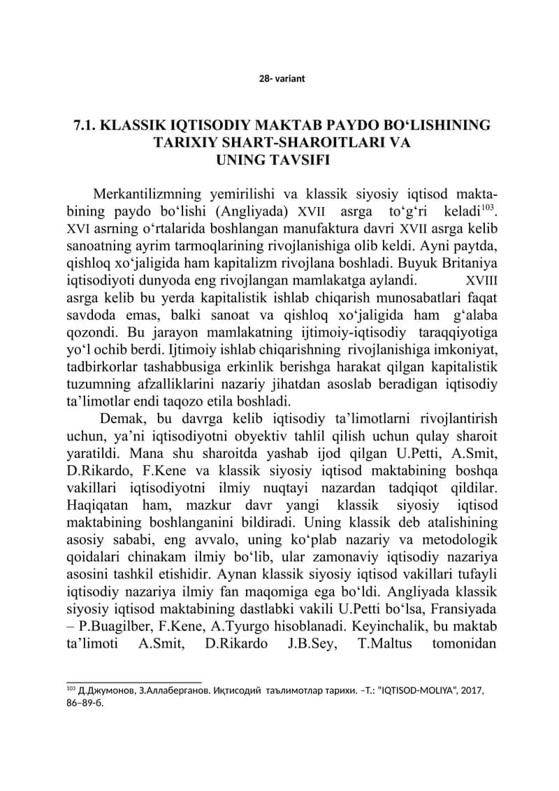 KLASSIK IQTISODIY MAKTAB PAYDO BO‘LISHINING TARIXIY SHART-SHAROITLARI VA UNING TAVSIFI 1