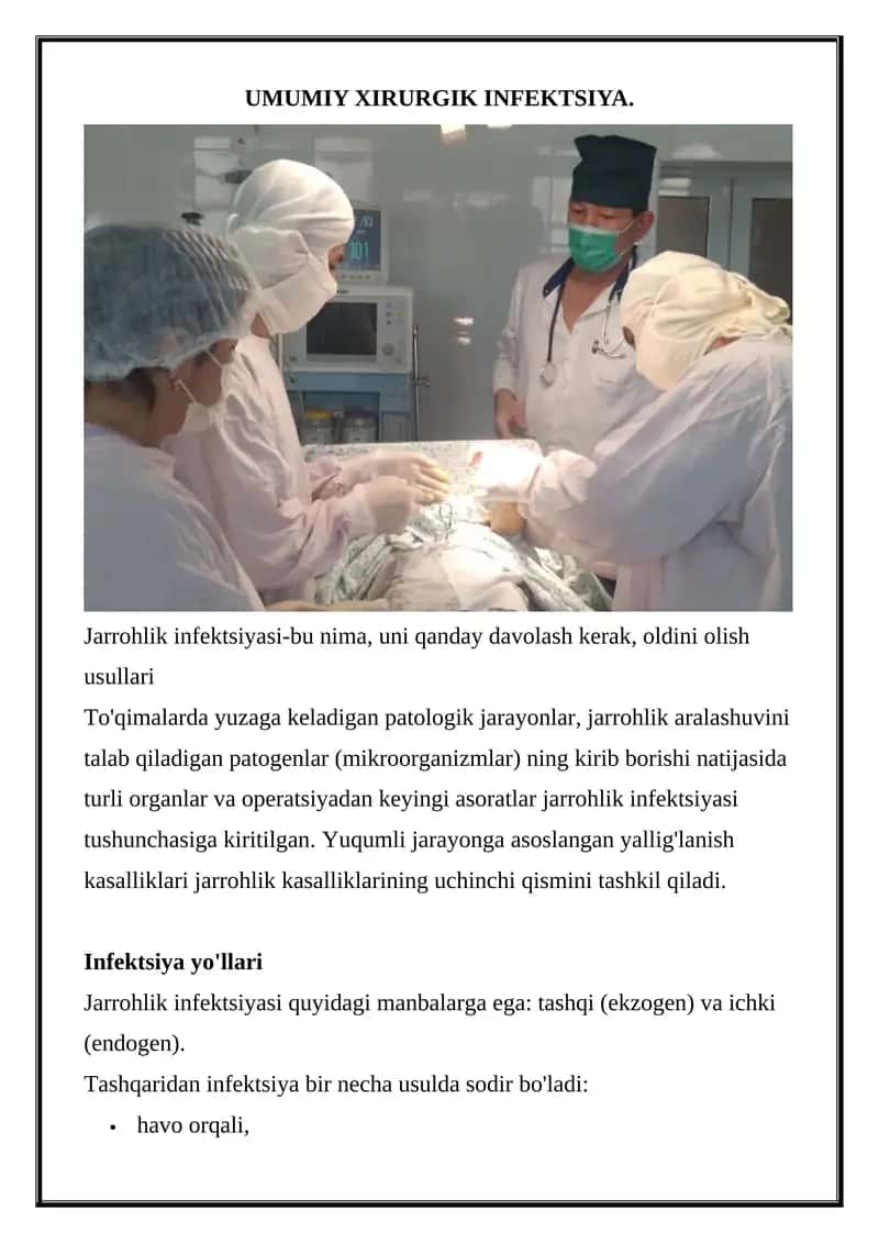 UMUMIY XIRURGIK INFEKTSIYA 1