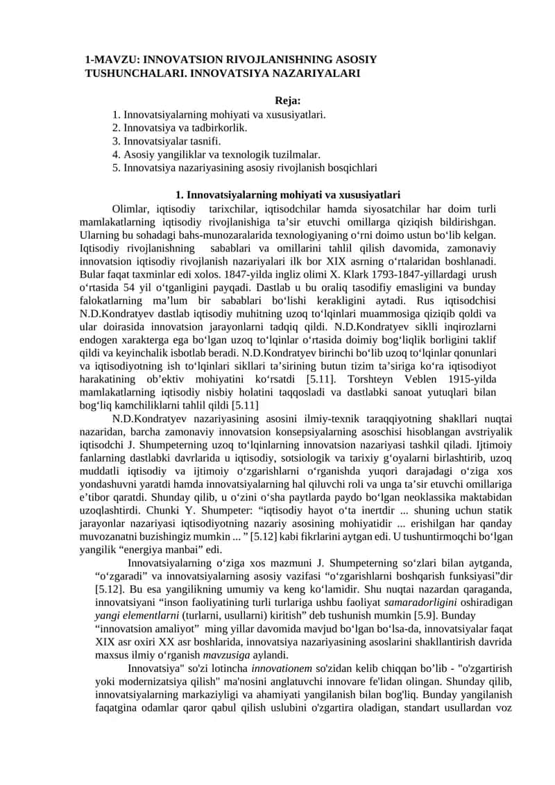INNOVATSION RIVOJLANISHNING ASOSIY TUSHUNCHALARI. INNOVATSIYA NAZARIYALARI 1