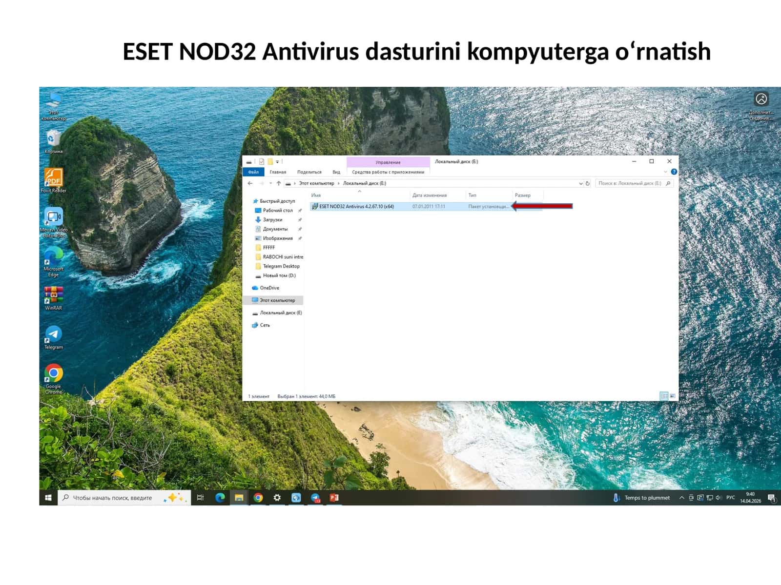 Antivirus dasturini kompyuterga o‘rnatish va bazani yangilash 1