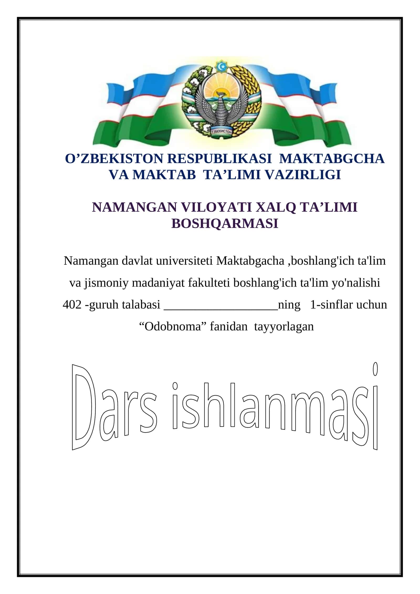 Minnatdorlik 1
