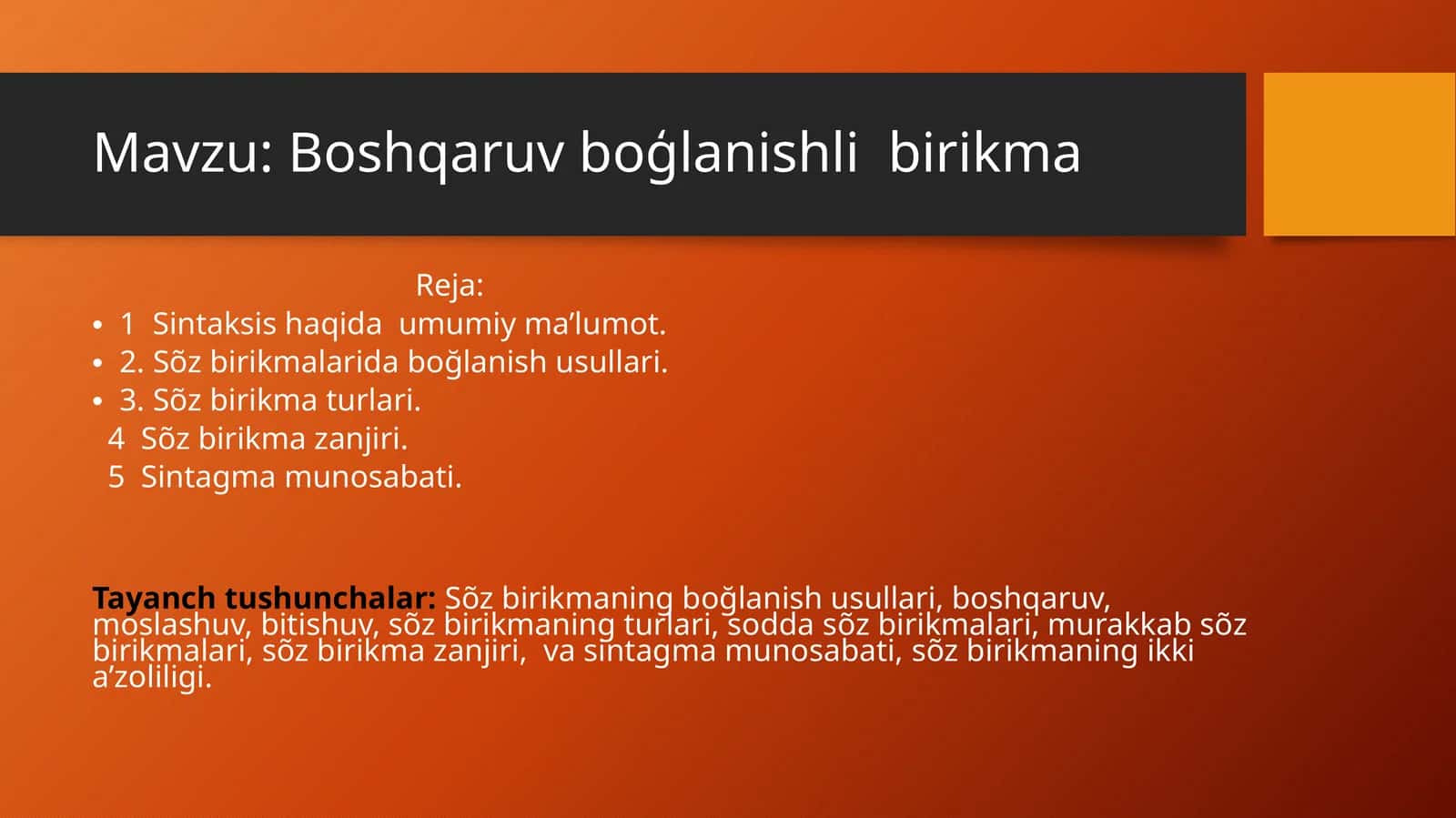 Boshqaruv boģlanishli  birikma 1
