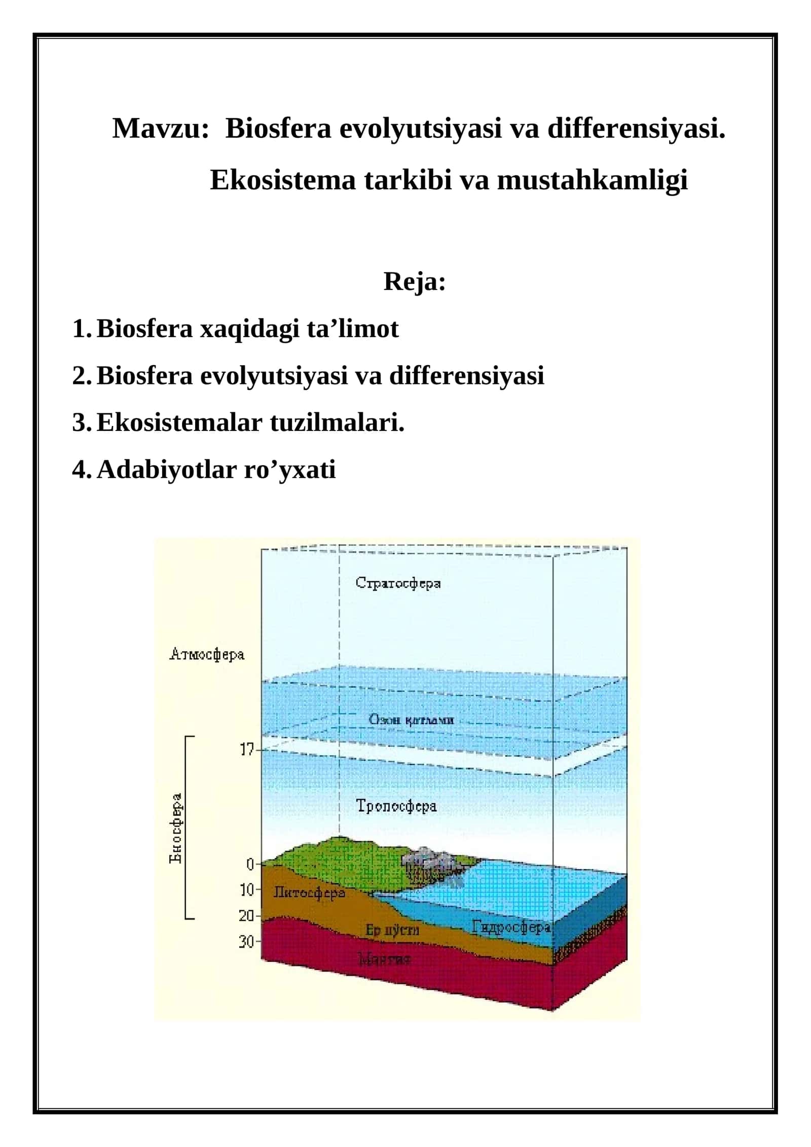 Biosfera evolyutsiyasi va differensiyasi 1