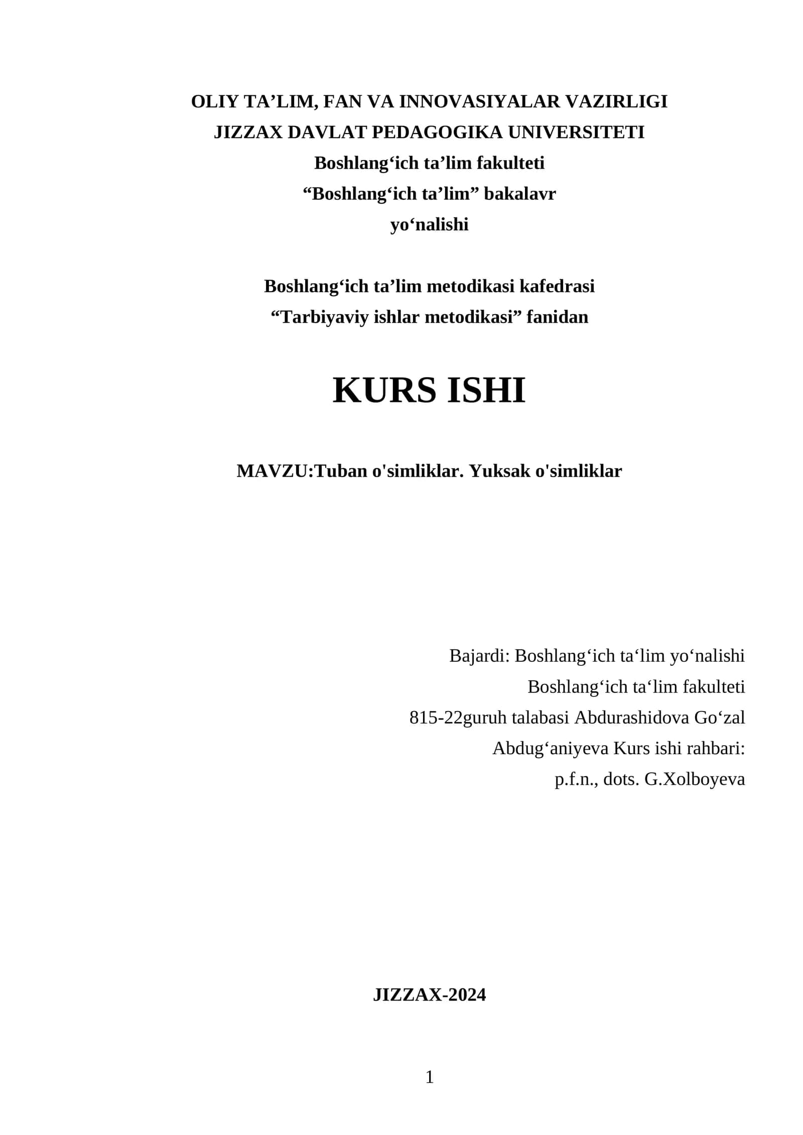 Tuban o'simliklar. Yuksak o'simliklar 1