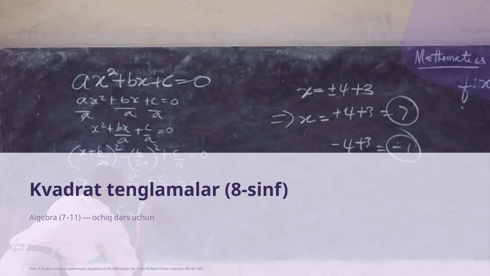Kvadrat tenglamalar (8-sinf) 1