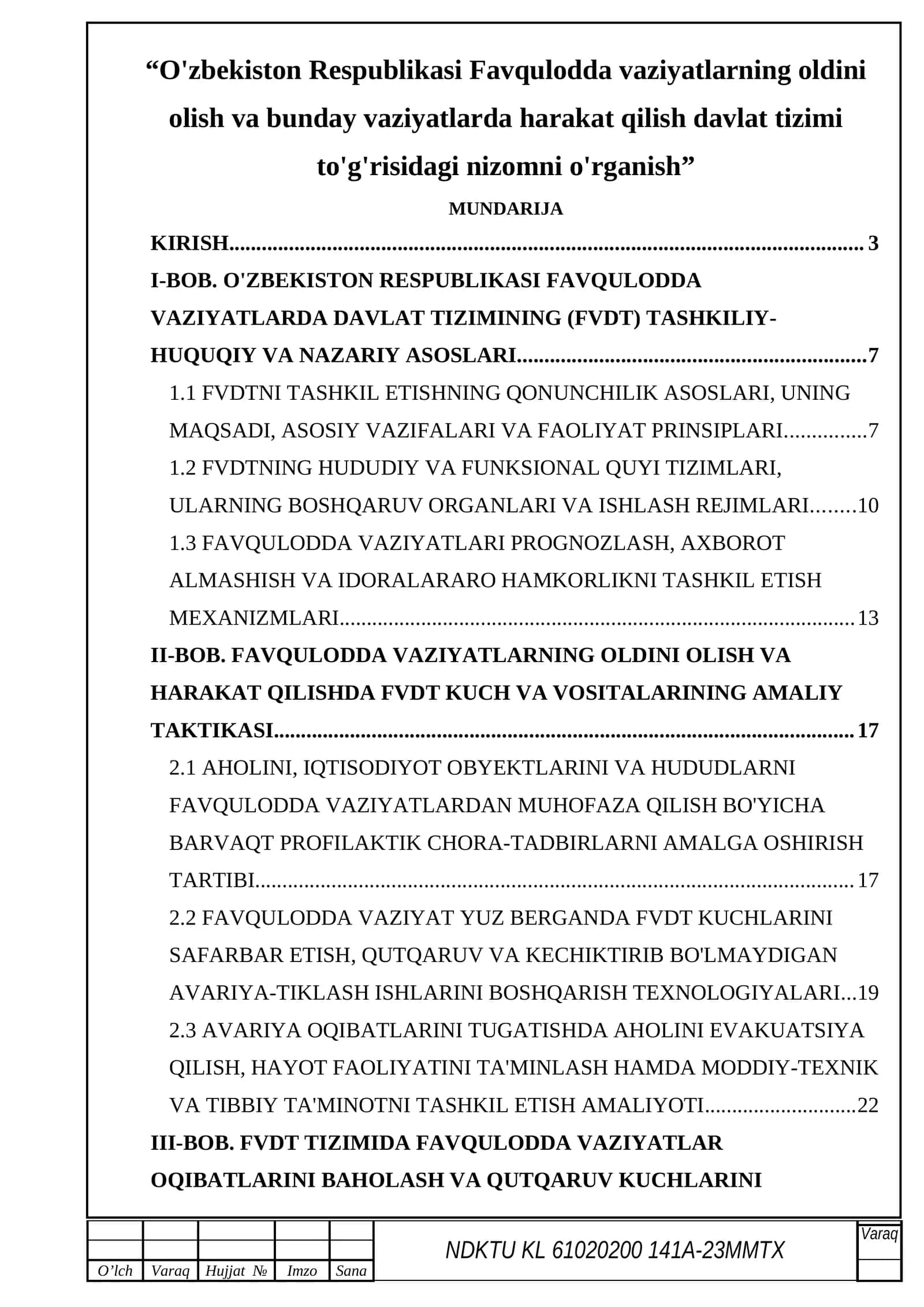 FAVQULODDA VAZIYATLARNING OLDINI OLISH VA HARAKAT QILISHDA FVDT KUCH VA VOSITALARINING AMALIY TAKTIKASI 1