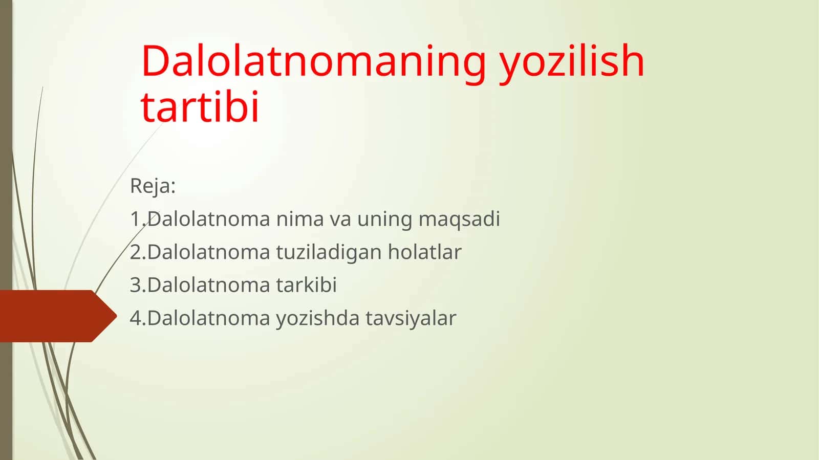 Dalolatnomaning yo'zilish tartibi 1