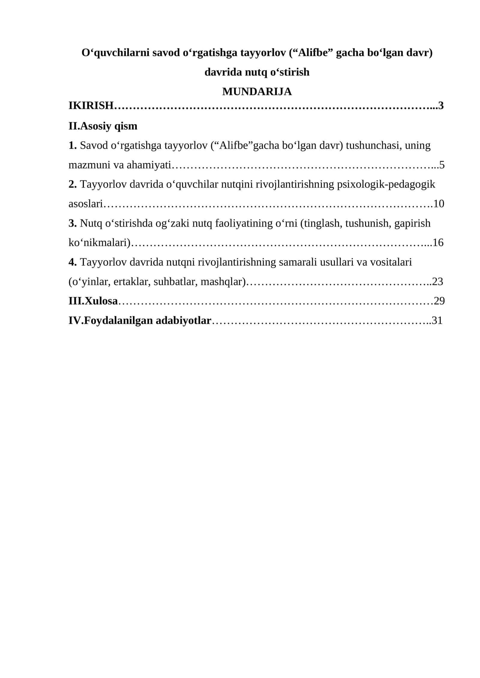 O‘quvchilarni savod o‘rgatishga tayyorlov (“Alifbe” gacha bo‘lgan davr) davrida nutq o‘stirish 1