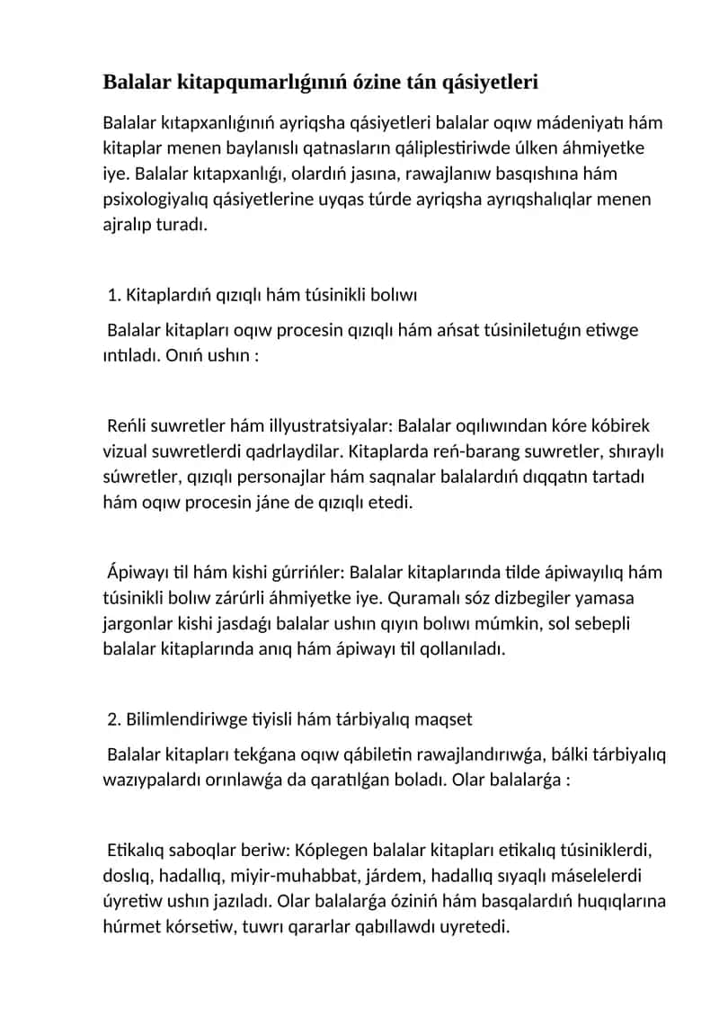 Balalar kitapxanlığı 1