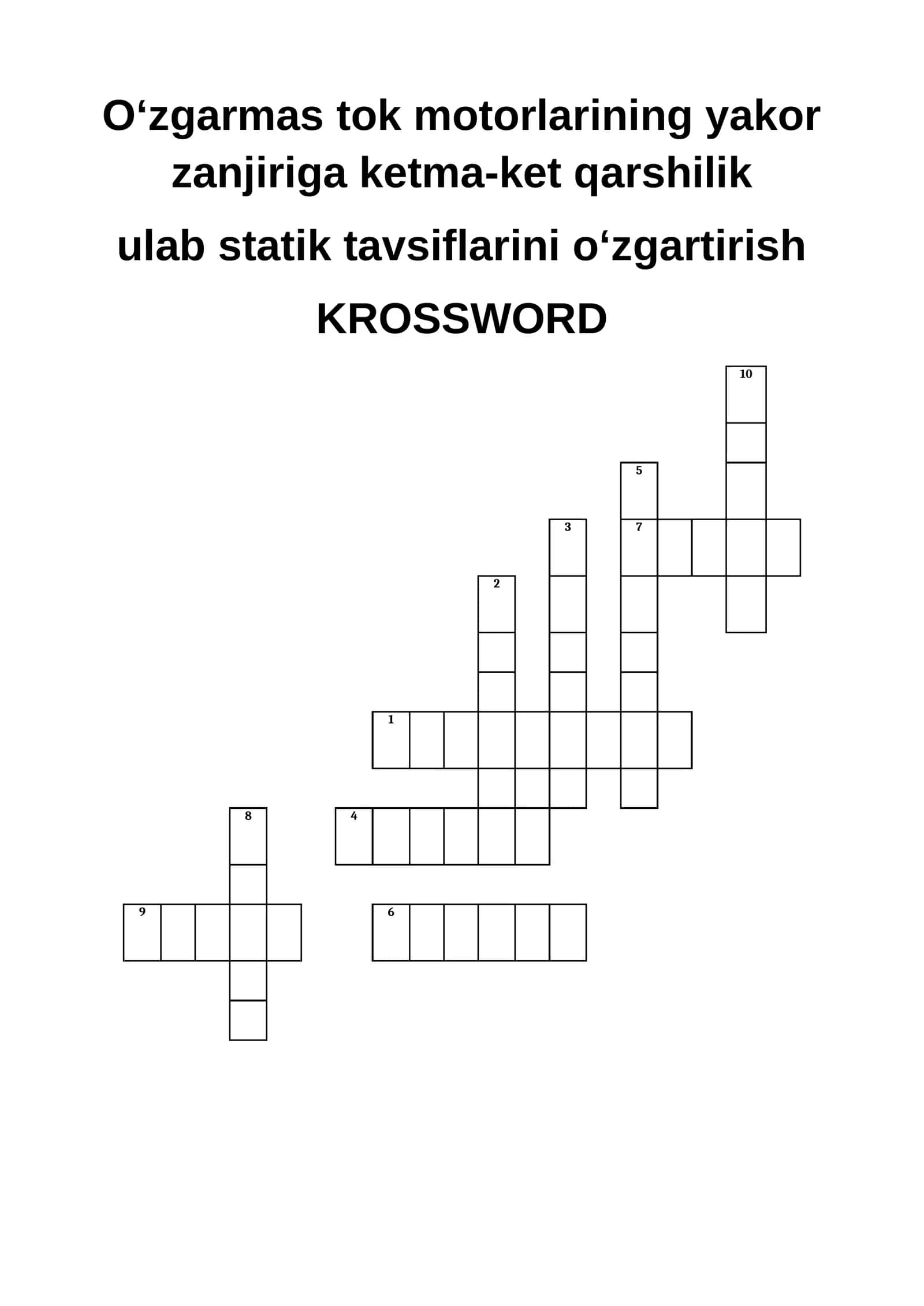 KROSSWORD 1