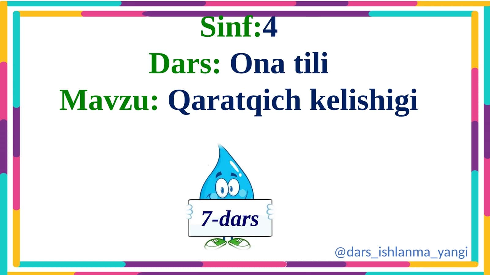 Qaratqich kelishigi 1