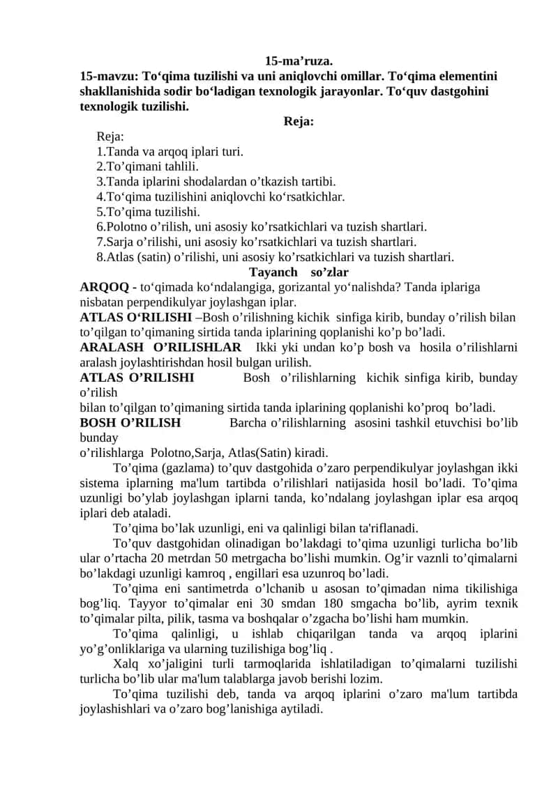 To‘qima tuzilishi va uni aniqlovchi omillar 1