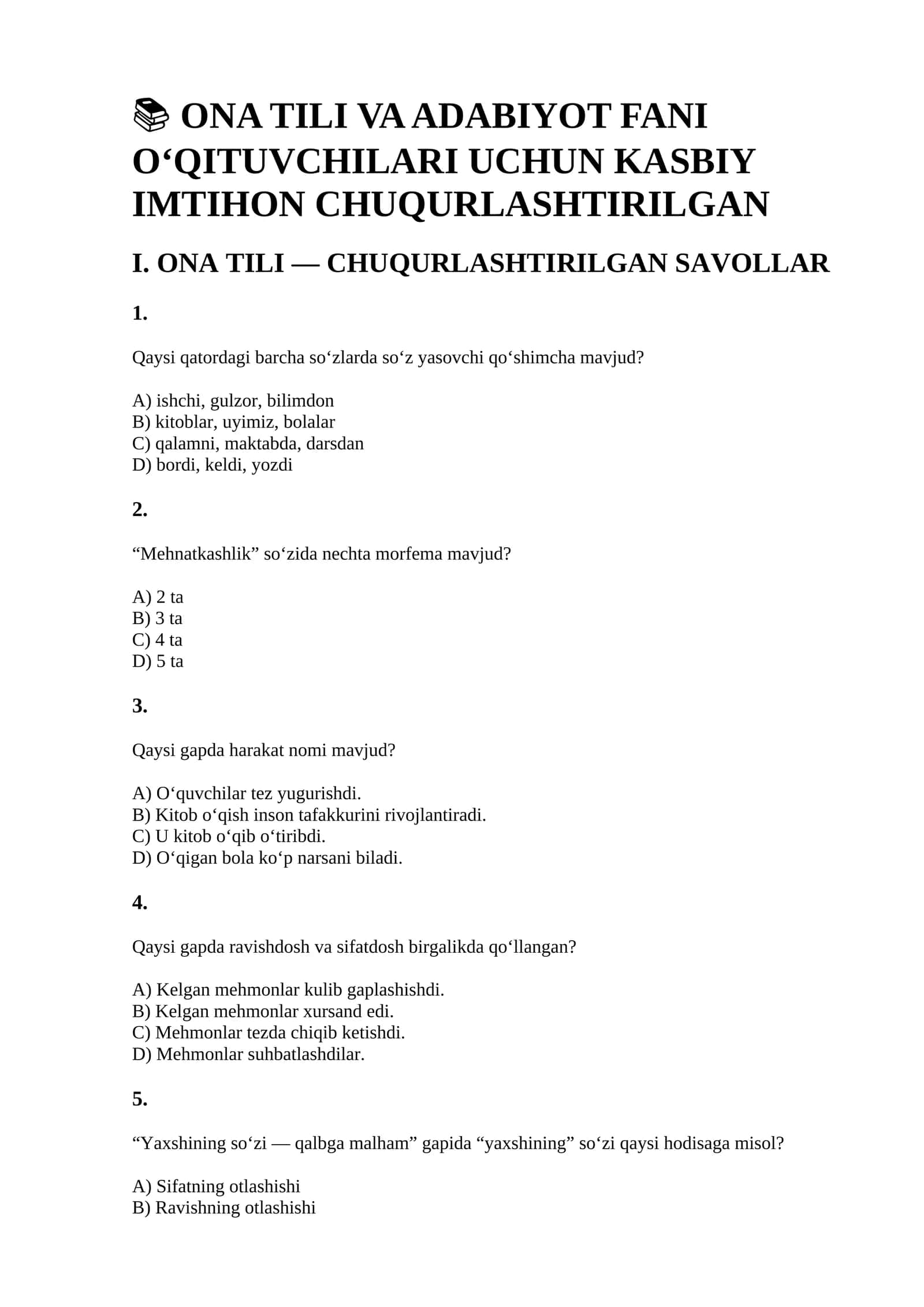 ONA TILI VA ADABIYOT FANI O‘QITUVCHILARI UCHUN KASBIY IMTIHON CHUQURLASHTIRILGAN 1