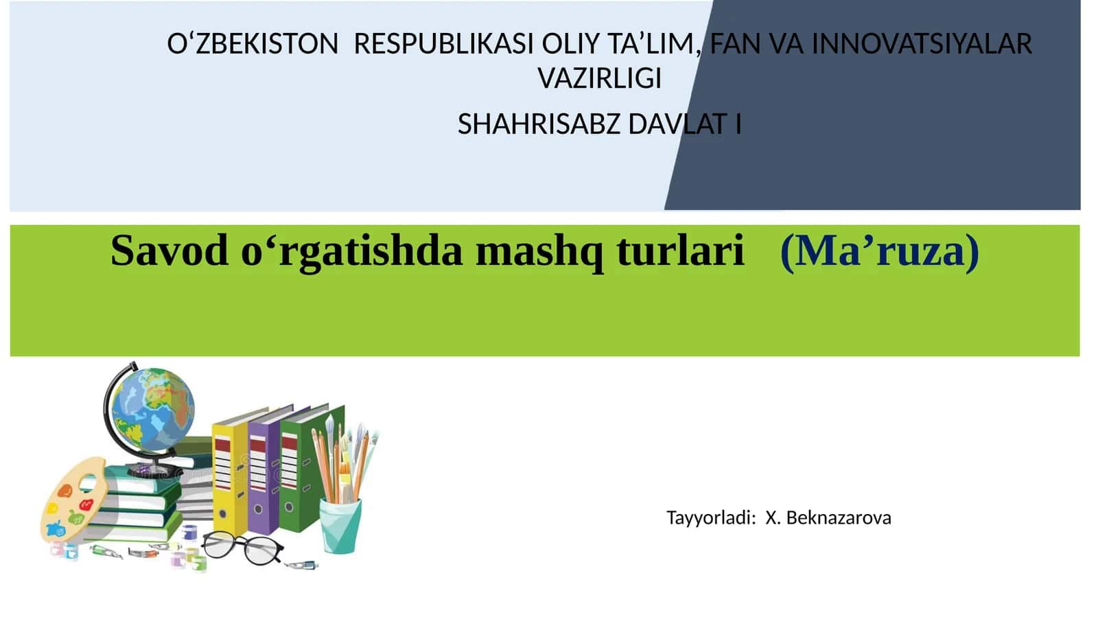 Savod o‘rgatishda mashq turlari (Ma’ruza) 1