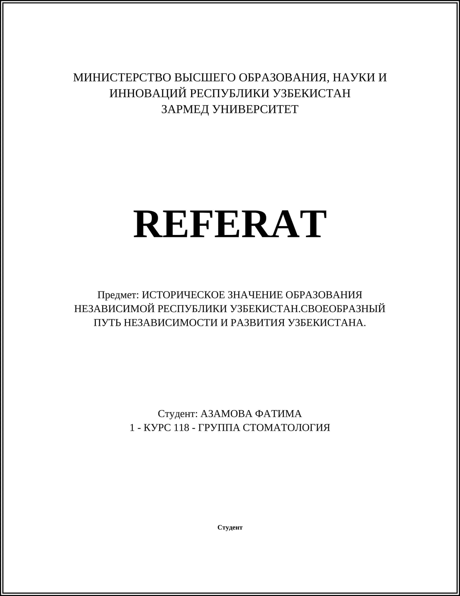 ПРОВОЗГЛАШЕНИЕ НЕЗАВИСИМОСТИ РЕСПУБЛИКИ УЗБЕКИСТАН 1