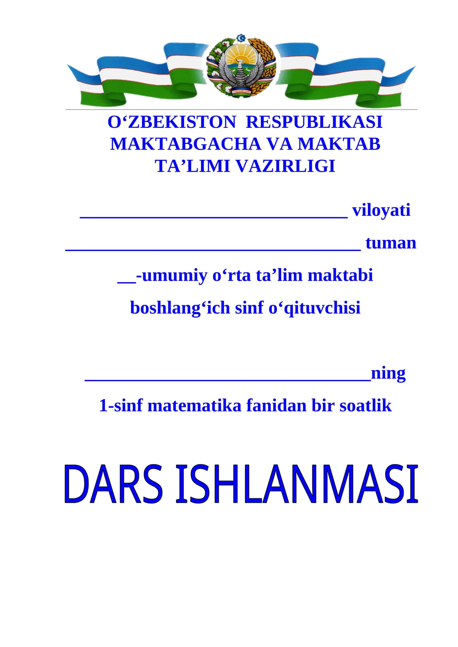 1-sinf matematika Tenglamalar  4-chorak dars ishlanma 1
