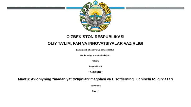 Avloniyning "madaniyat to‘lqinlari"maqolasi va E Tofflerning "uchinchi to‘lqin"asari 1