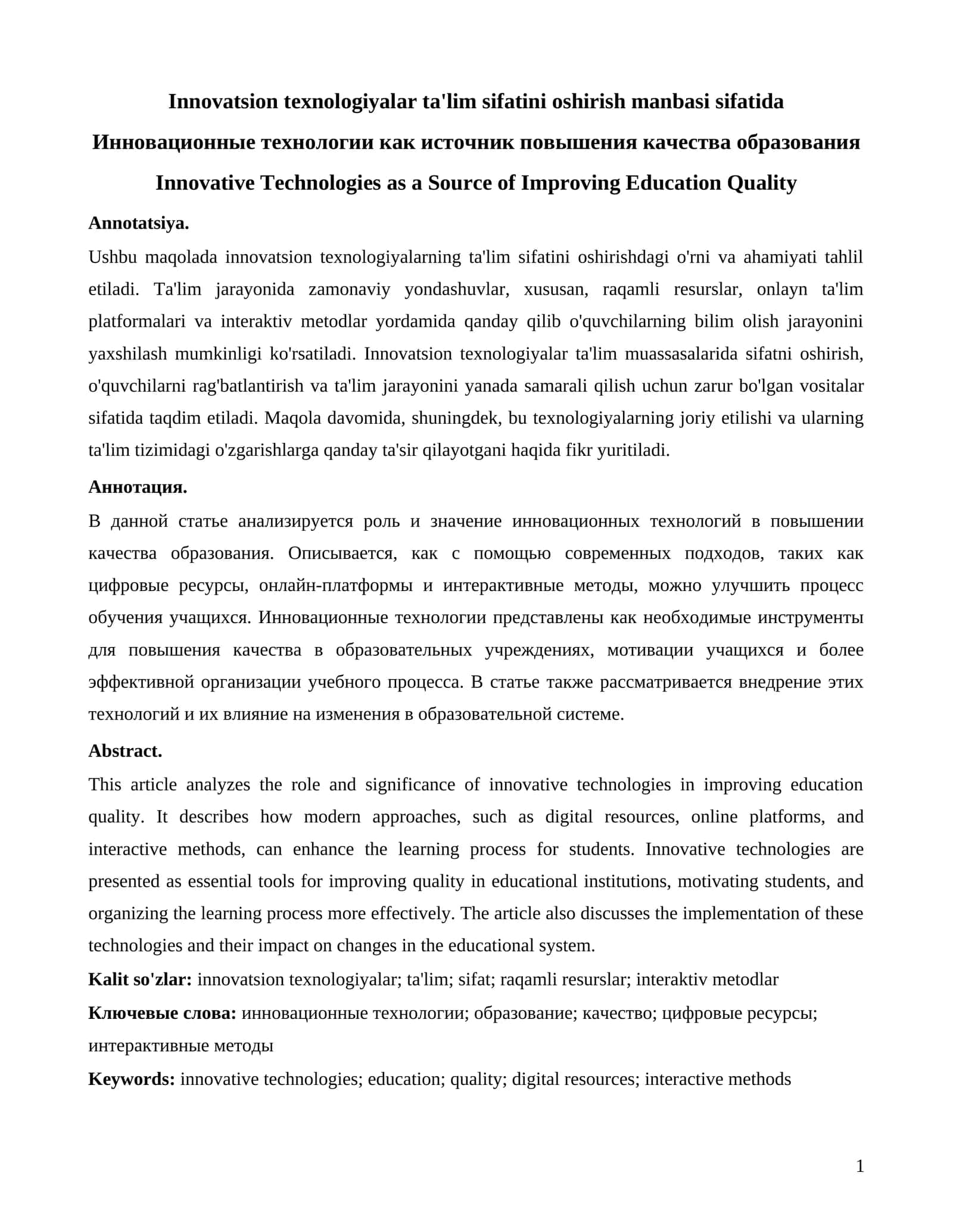 Innovatsion texnologiyalar ta'lim sifatini oshirish manbasi sifatida 1