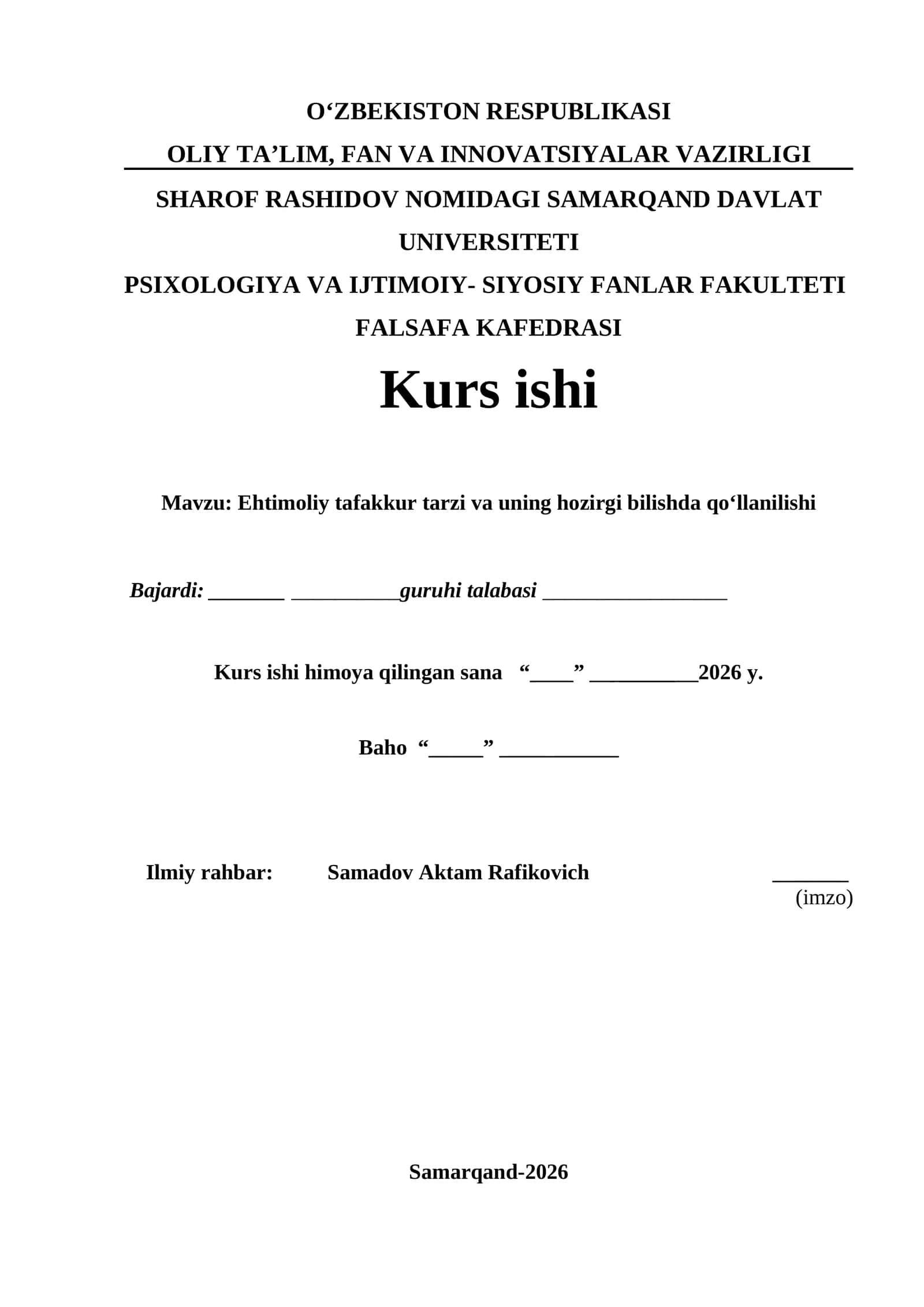 Ehtimoliy tafakkur tarzi va uning hozirgi bilishda qo‘llanilishi 1