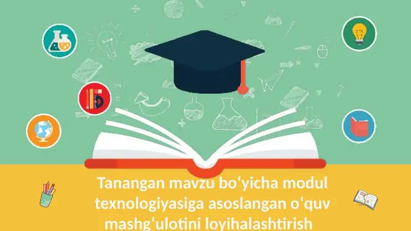 Fizika o‘qitish texnologiyalarini loyihalashtirish 1