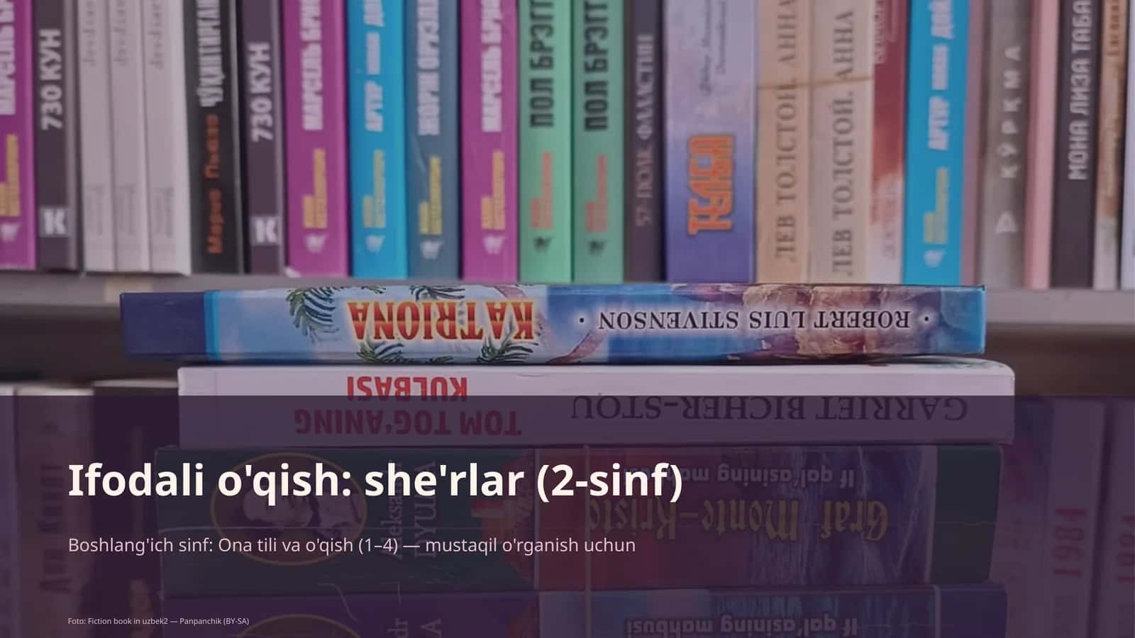 Ifodali o'qish: she'rlar (2-sinf) 1
