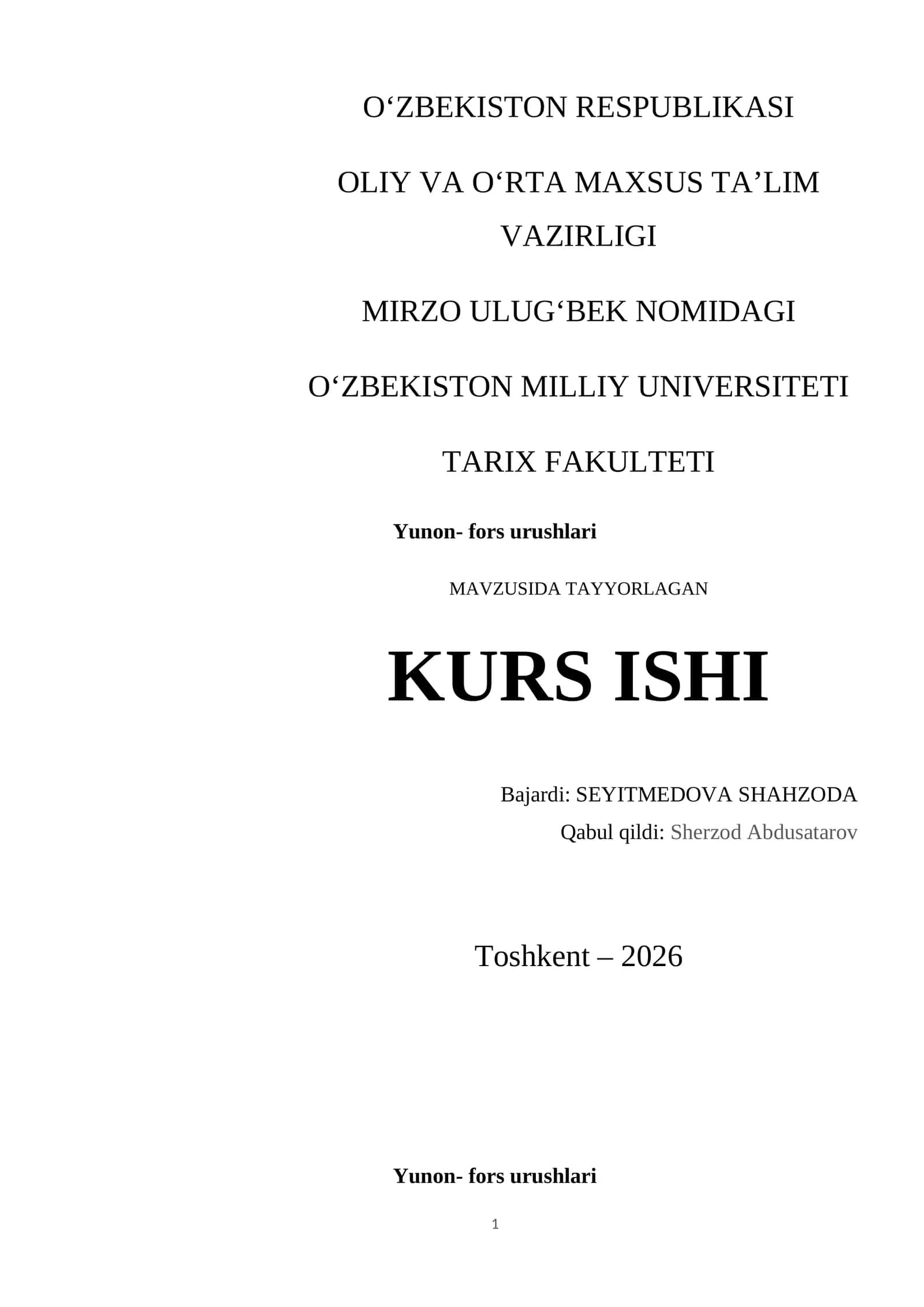 Yunon- fors urushlari 1
