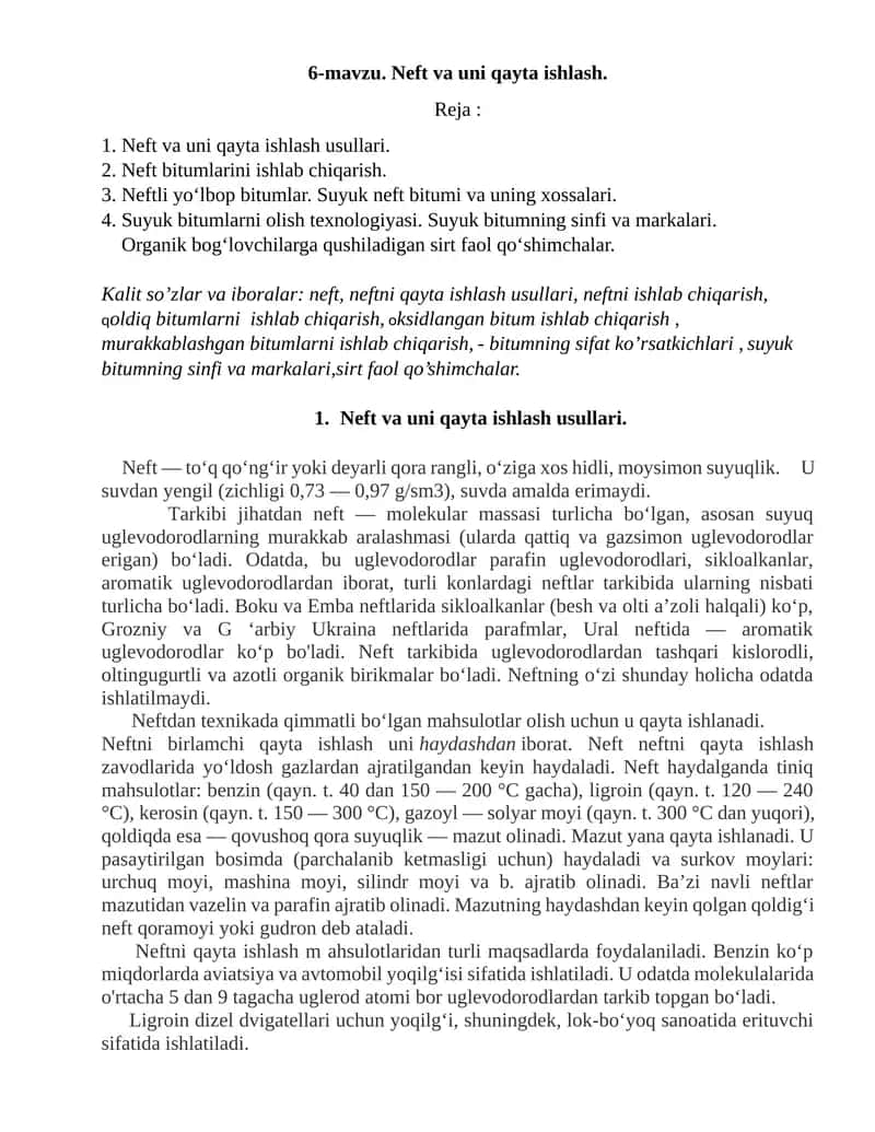 Neft va uni qayta ishlash 1