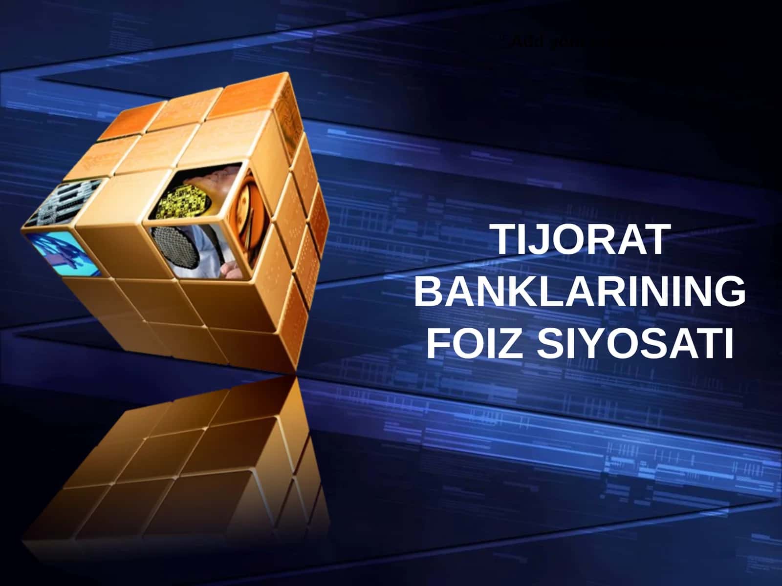 TIJORAT BANKLARINING FOIZ SIYOSATI 1