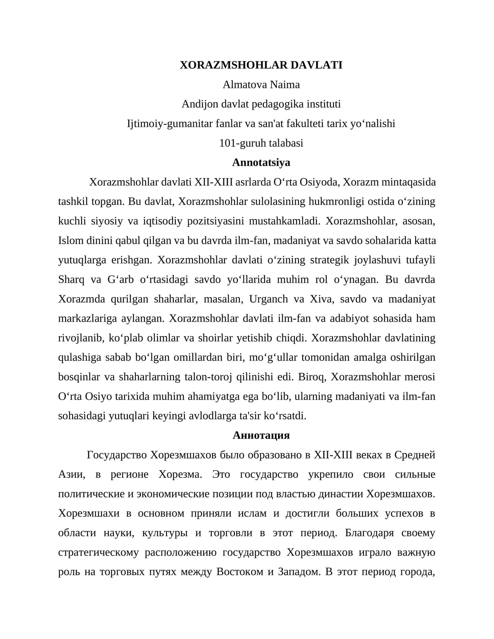 Xorazmshohlar Davlati 1