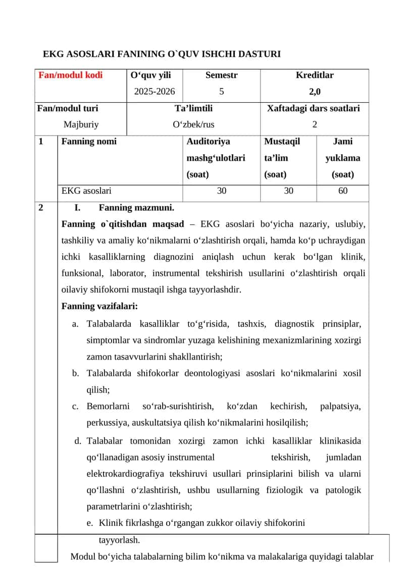 EKG ASOSLARI FANINING O`QUV ISHCHI DASTURI 1