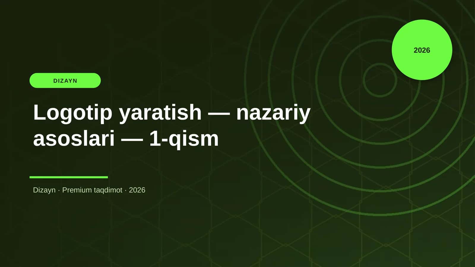 Logotip yaratish — nazariy asoslari — 1-qism 1