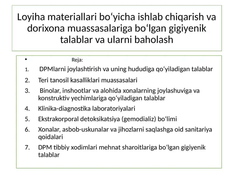 DPM larni joylashtirish va uning hududiga qo'yiladigan talablar 1