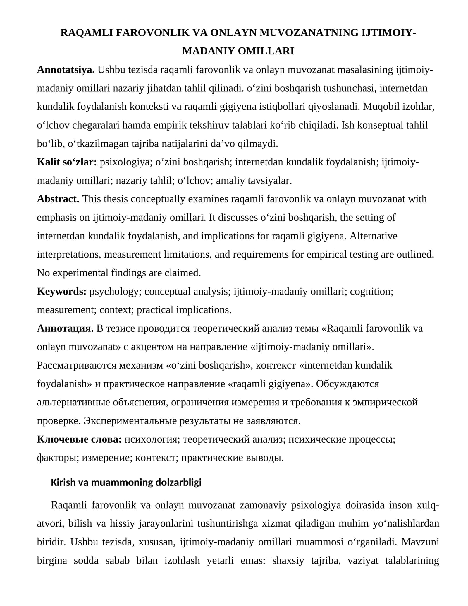 RAQAMLI FAROVONLIK VA ONLAYN MUVOZANATNING IJTIMOIY-MADANIY OMILLARI 1