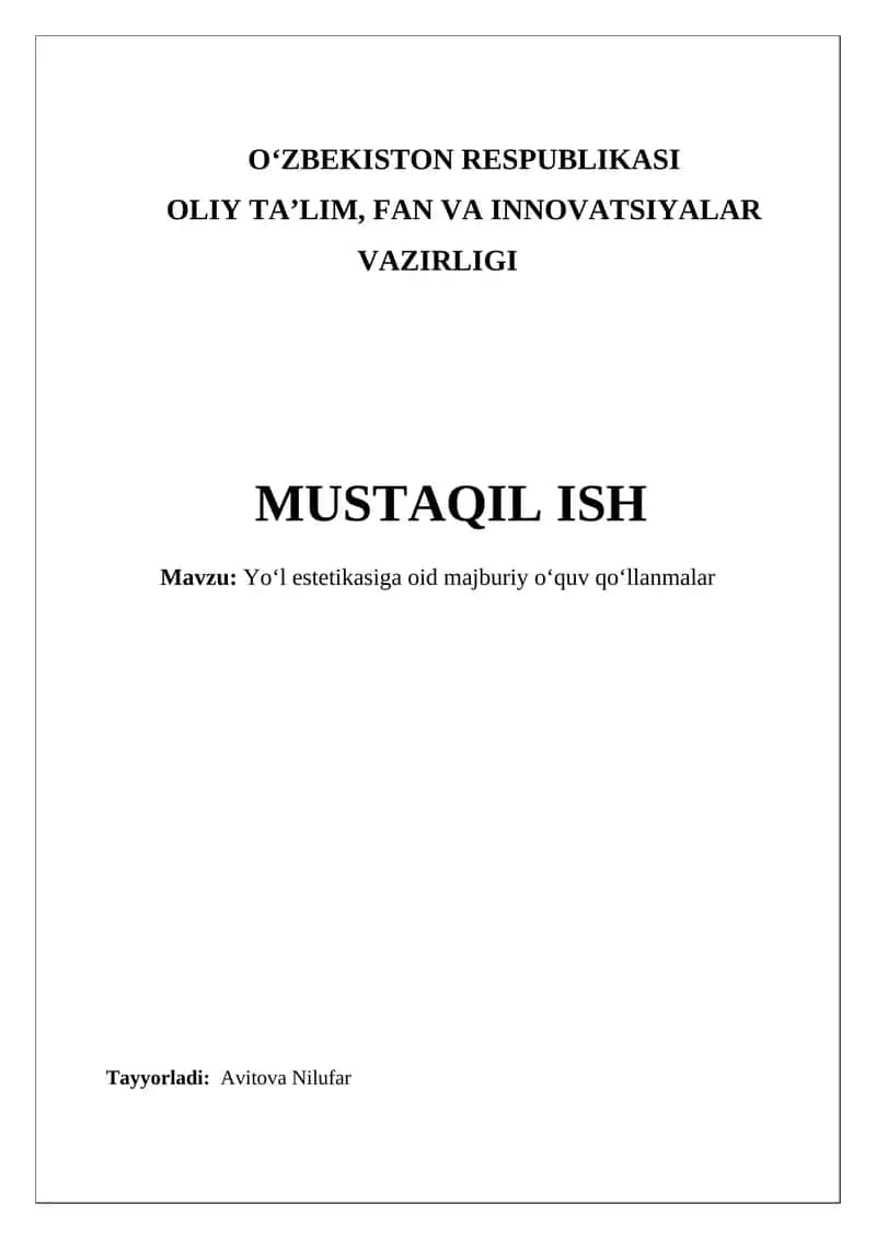 Yo'l estetikasining majburiy darsliklari: Kirish 1