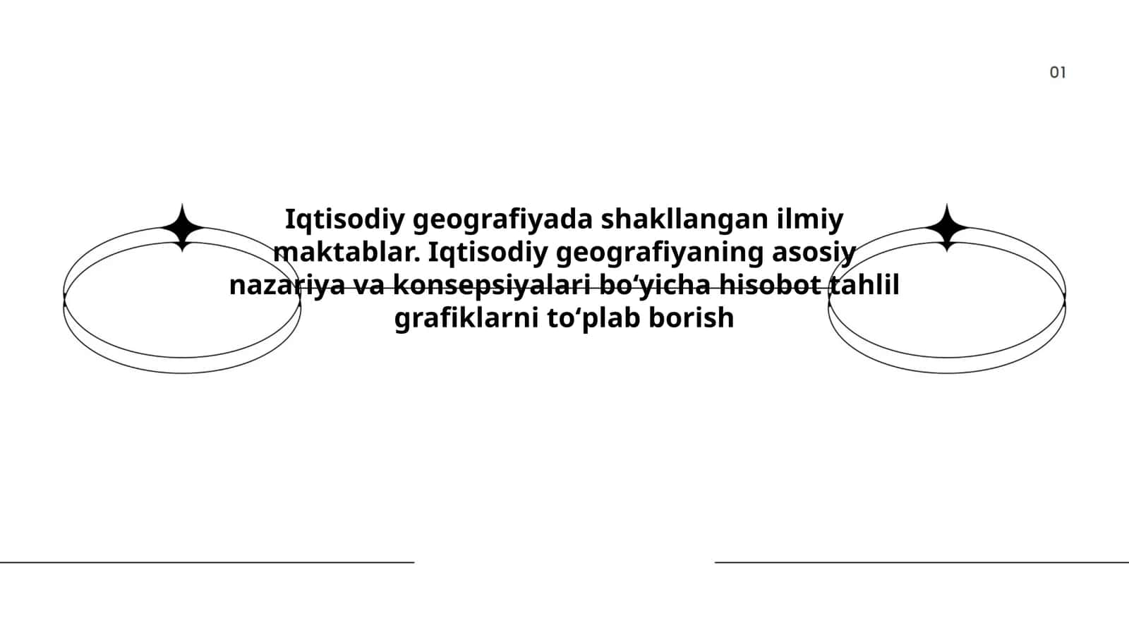 Iqtisodiy geografiyada shakllangan ilmiy maktablar. Iqtisodiy geografiyaning asosiy nazariya va konsepsiyalari boʻyicha hisobot tahlil grafiklarni toʻplab borish 1