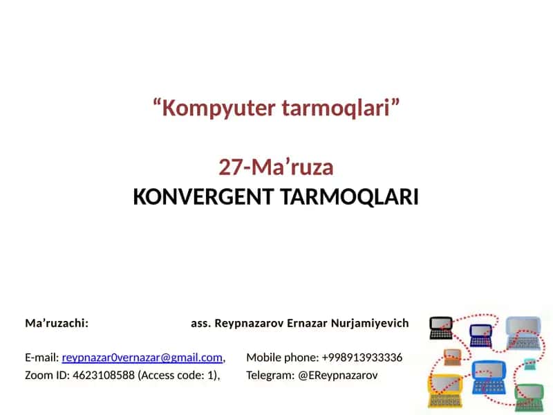 NGN тармоғи 1