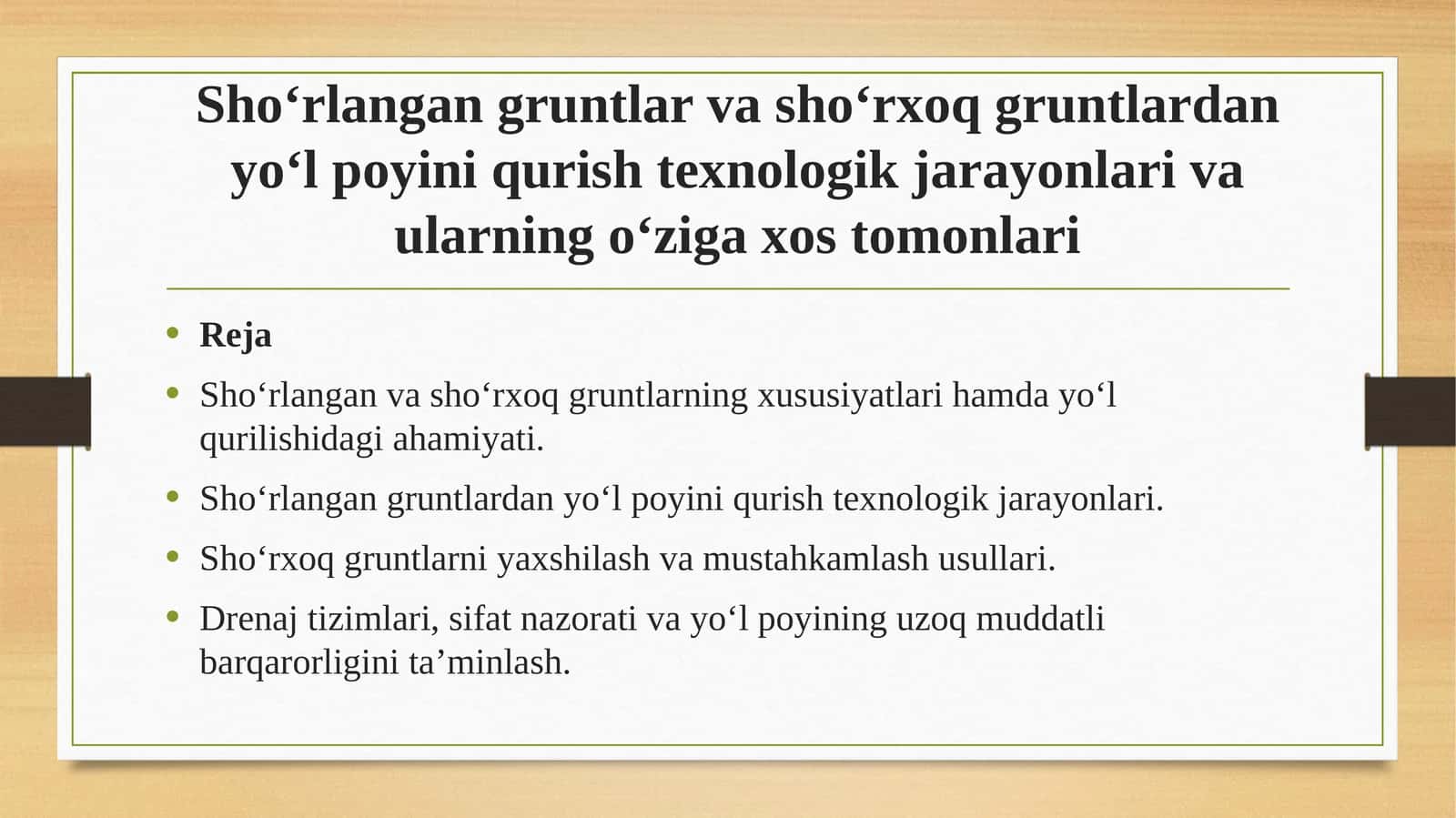 Yo‘l poyini qurish texnologiyasi 1