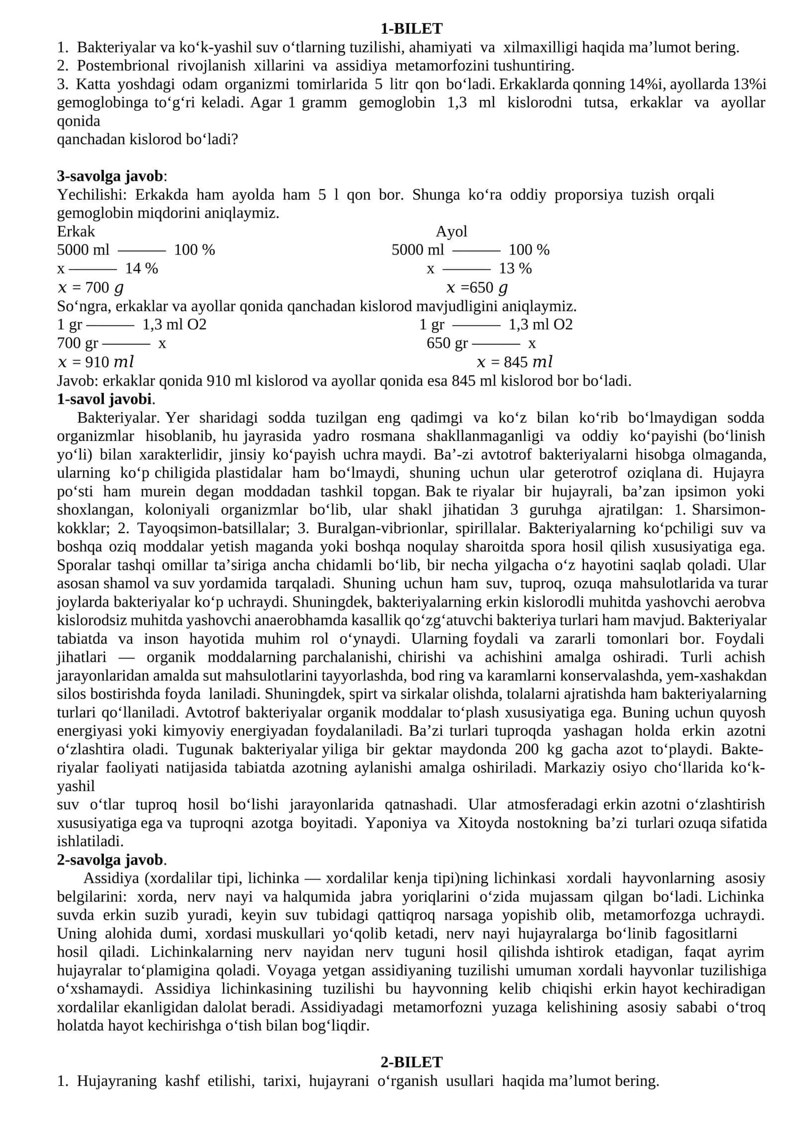 9-sinf imtihon javoblari biologiya 1