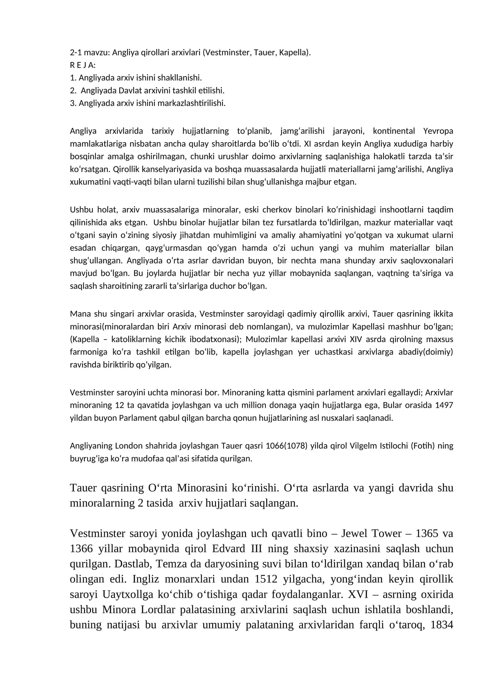 Angliya qirollari arxivlari (Vestminster, Tauer, Kapella) 1